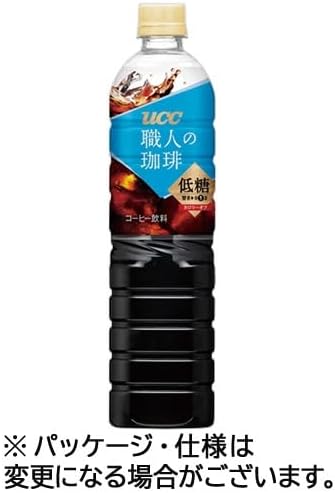 Artisan Coffee Low Sugar 30.5 fl oz (900 ml), Plastic Bottle, 1 Case (12 Bottles)