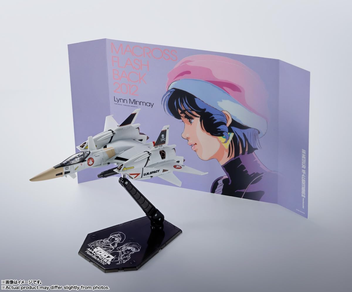 BANDAI SPIRITS HI-METAL R Macross Flash Back 2012 VF-4 Lightning III Flash Back 2012 Flash Back 2012 - Approximately 5.9 inches (150 mm), Die Cast & PVC & ABS Painted Action Figure