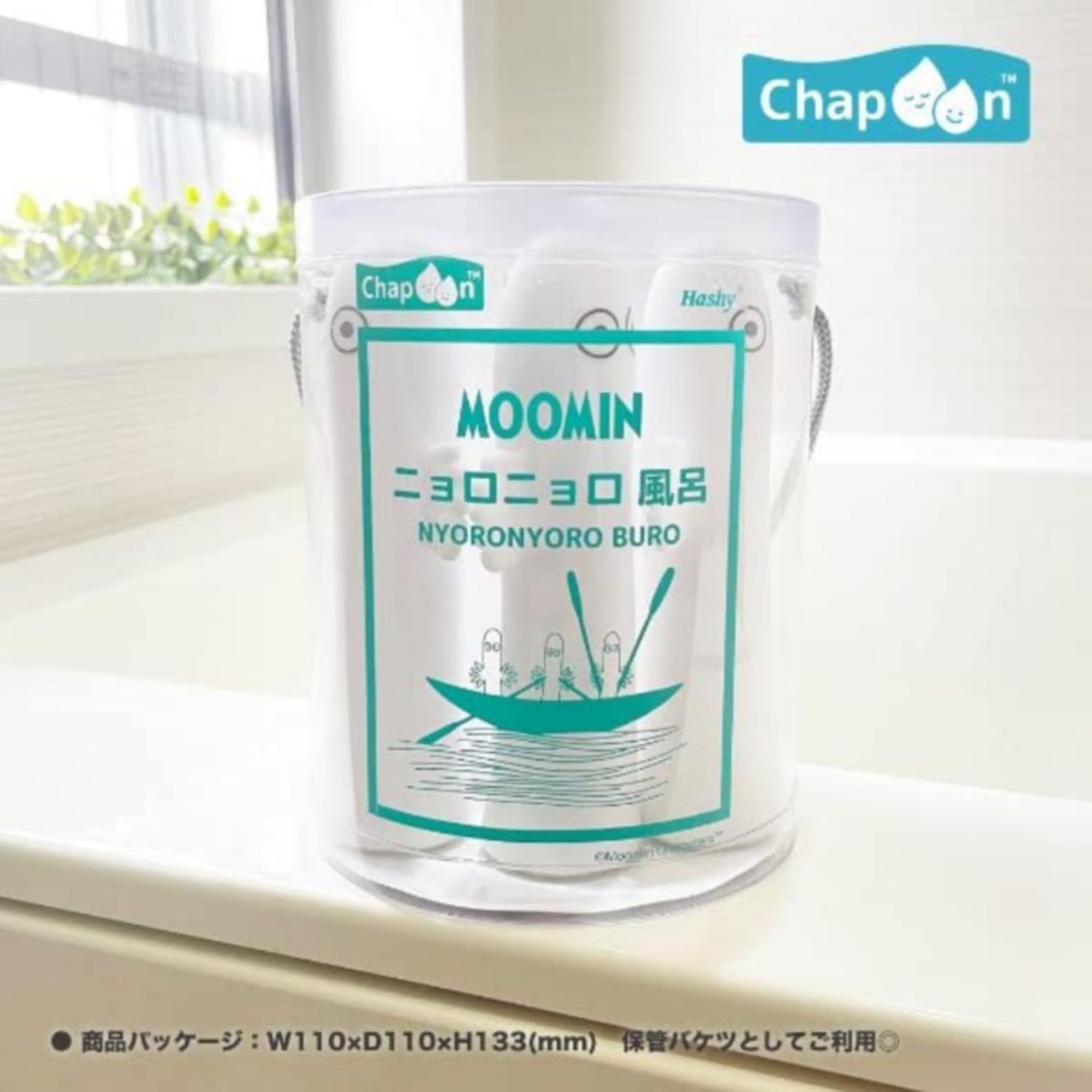 Hashy TOPIN Moomin Bath Toy Nyoronyoro Baby Kids Free