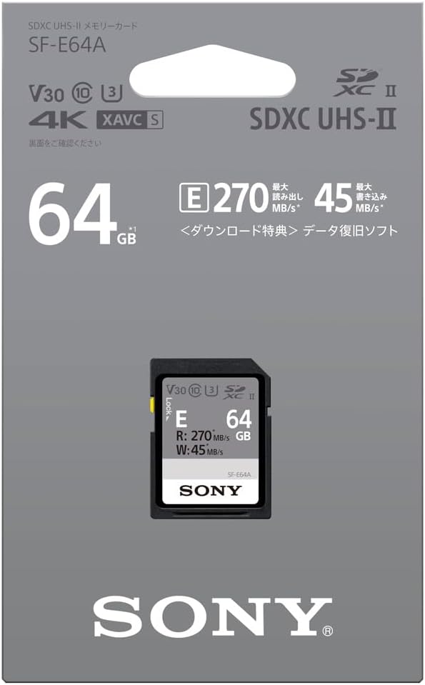 Sony SDXC Memory Card 64GB Compatible SF-E64A Class 10 UHS-II
