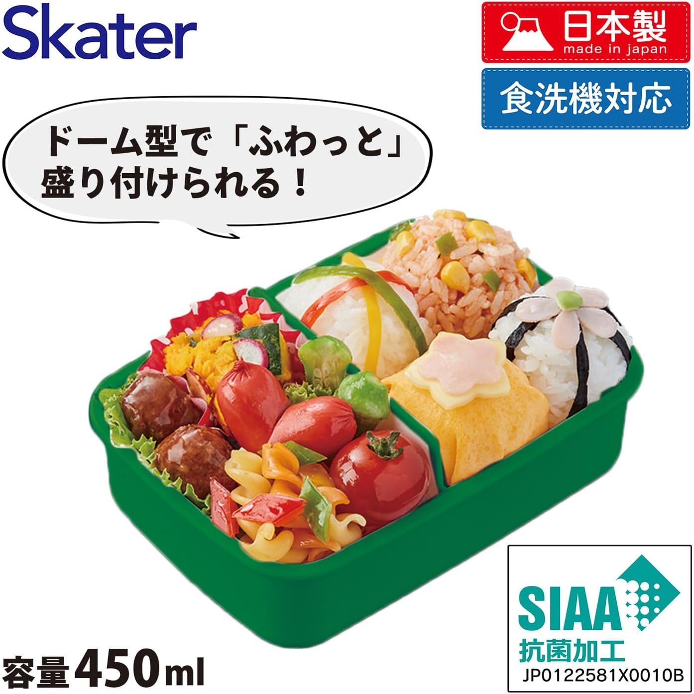 Skater (Skater) Children's Lunch Box, 1-Tier, 15.2 fl oz (450 ml), Domed Type for Fluffy Serving, Antibacterial, Children's, Made in Japan, Minecraft 25, for Boys, RBF3ANAG