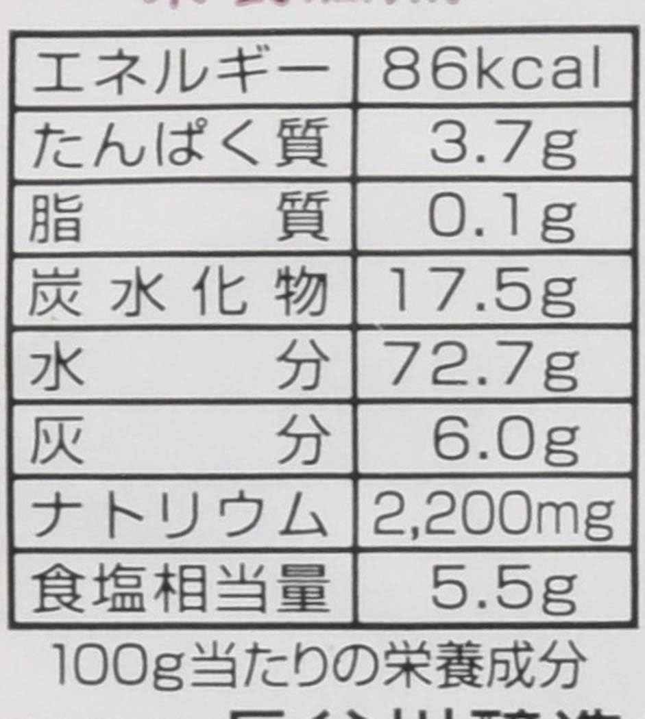 Hasegawa Brewing Odorless Plum Garlic 300g
