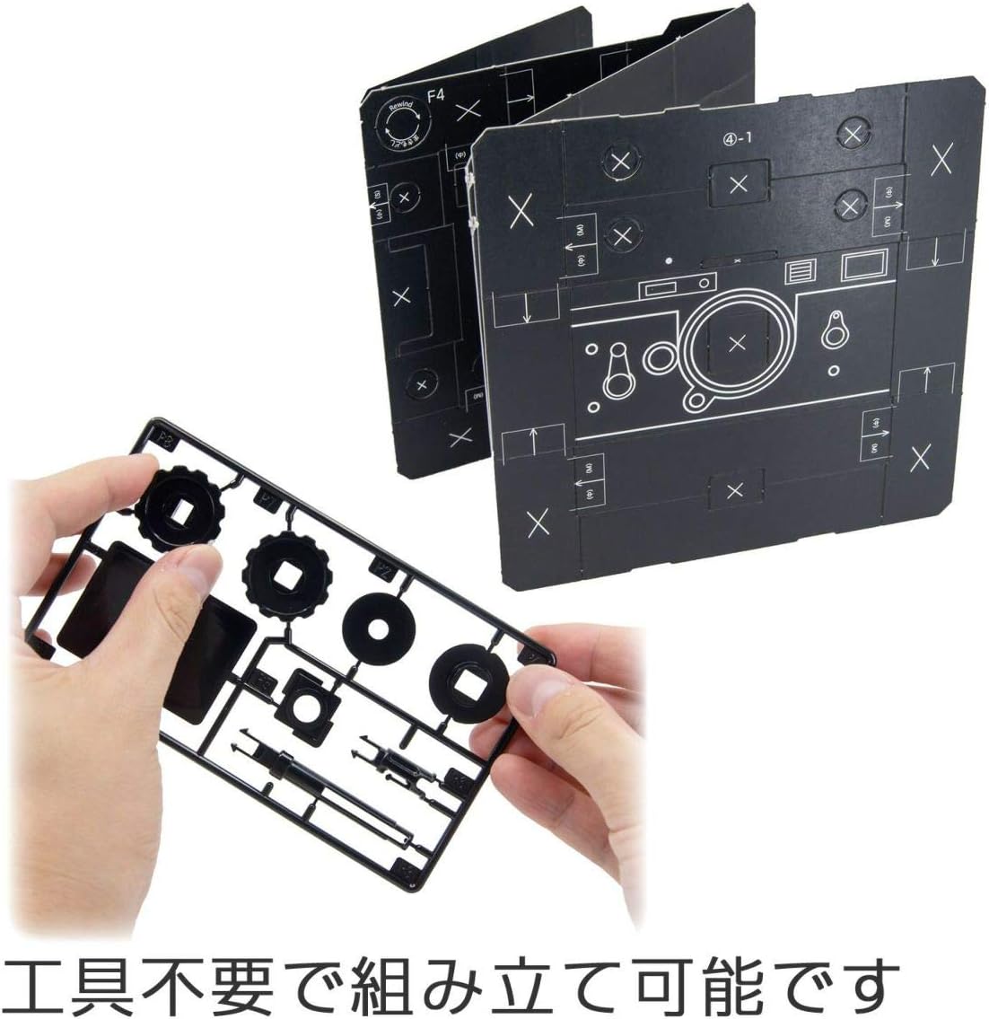 KING 820969 Pinhole Camera KPC-135 Paper Assembly Kit Film Camera 35mm Tripod Mount