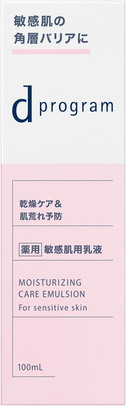 d program [Quasi-Drug] Moist Care Emulsion EX 3.4 fl oz (100 ml) | Emulsion | Milk & Lotion | Unscented | Delicate Moisturizing, Prevents Rough Skin
