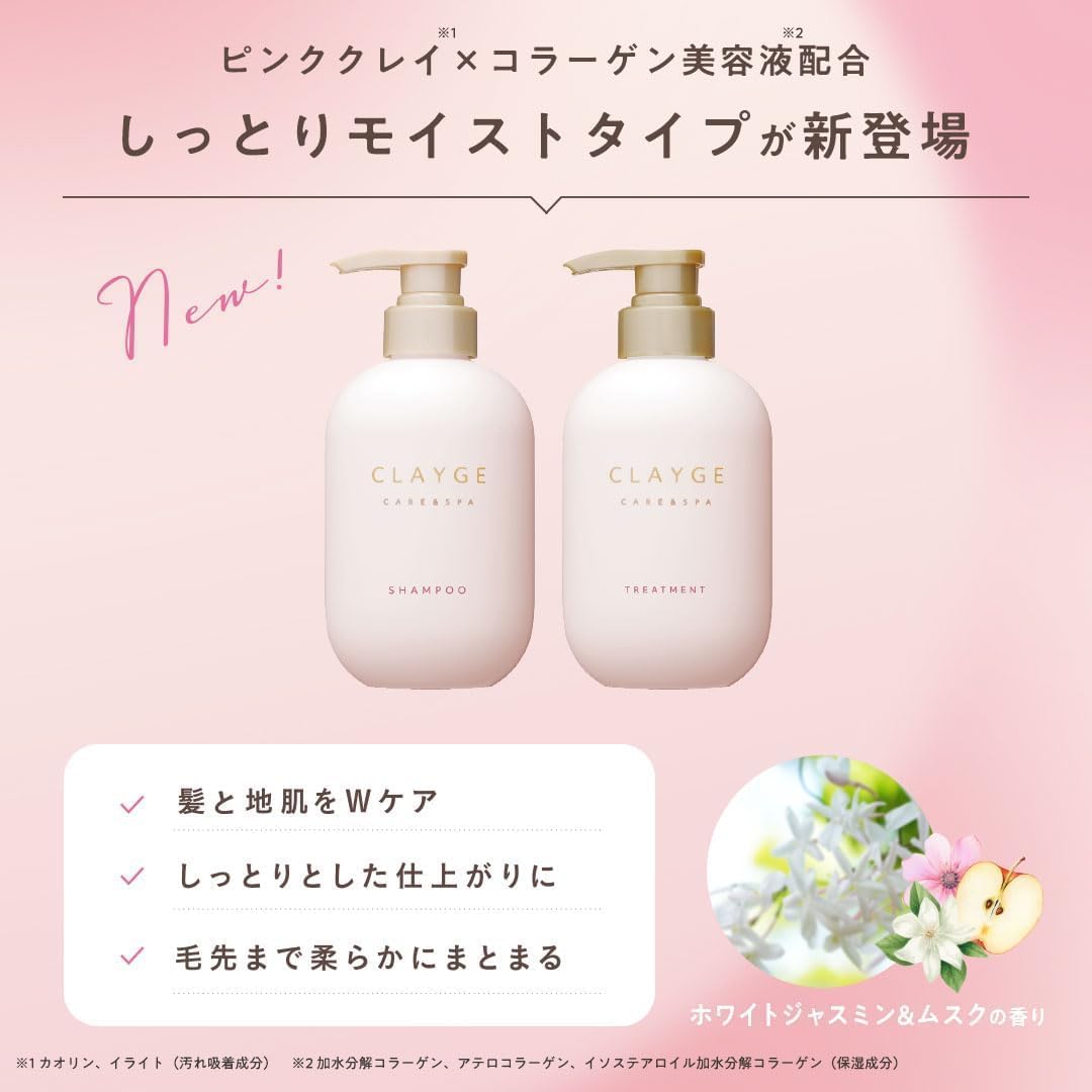 CLAYGE Treatment M, Moist and White Jasmine & Musk Scent, Refill, 13.5 fl oz (400 ml) (x1), Single Item