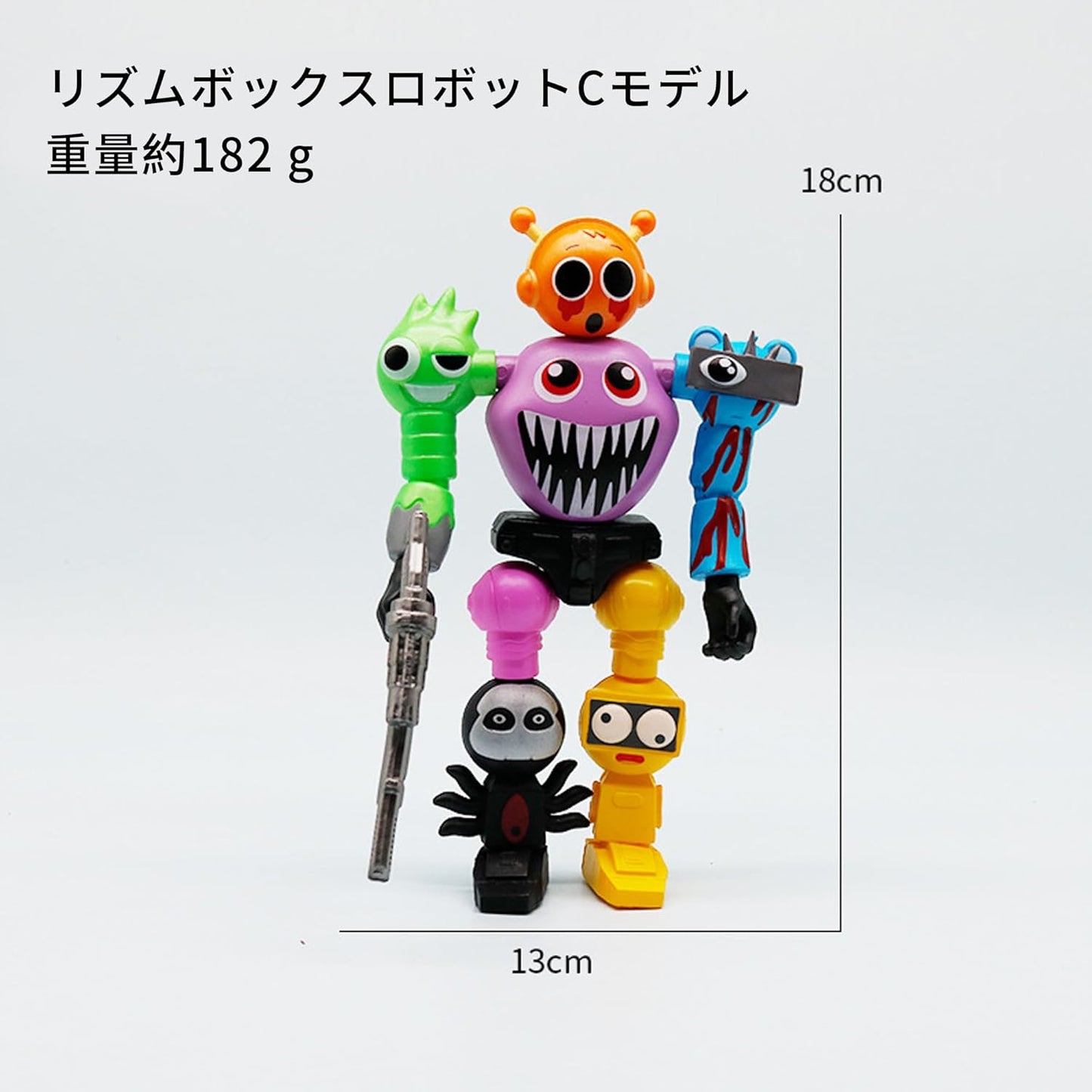 AAGWW Splanky Goods, Splanky Figure, Assembly, Joints, Animated Figurine, PVC Material, Popular Goods, Gift (C Type)