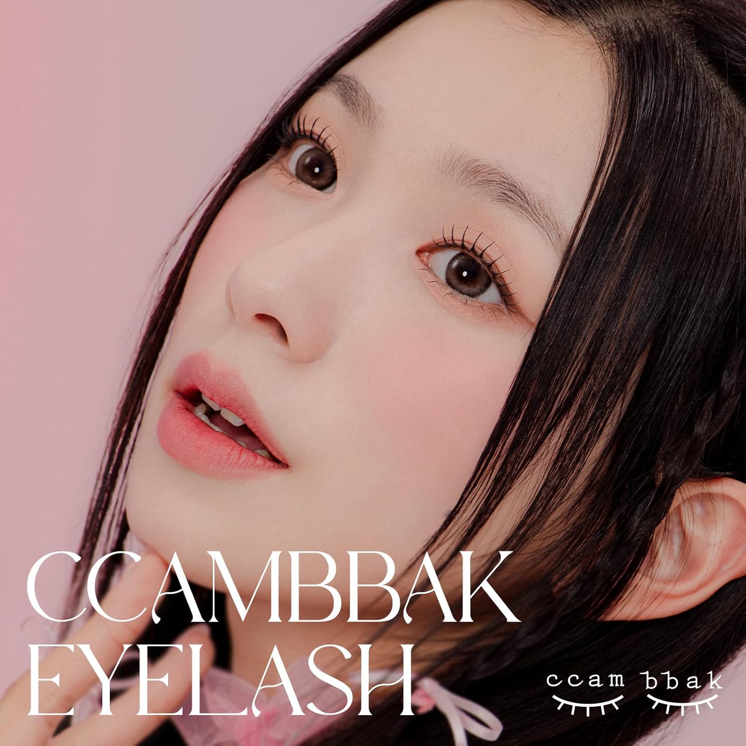 CCAMBBAK Partial False Eyelashes Eyelash Extensions Semi-Permanent Idle Eyelash Type 0.3 - 0.5 inches (8 - 12 mm), Matsueku Self False Eyelashes, Natural, Popular, DIY False Eyelashes (9mm Thick,