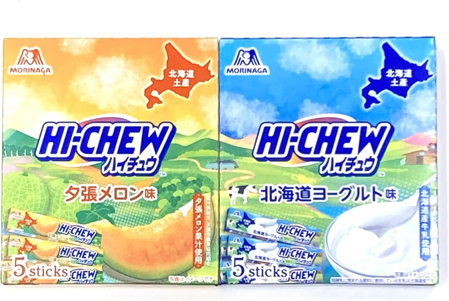 Hokkaido Limited Haichu Hokkaido Yogurt Flavor, Pack of 5