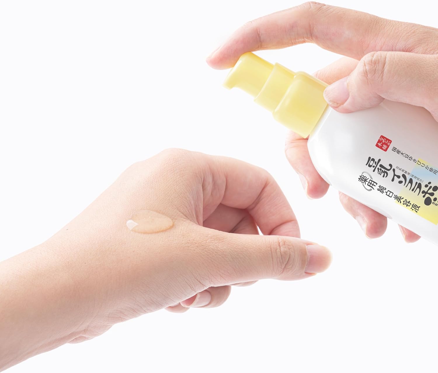 Nameraka Honpo [Quasi-drug] Medicated Pure White Serum, Whitening, Vitamins, Pores, Moisturizing, Rough Skin, Transparency