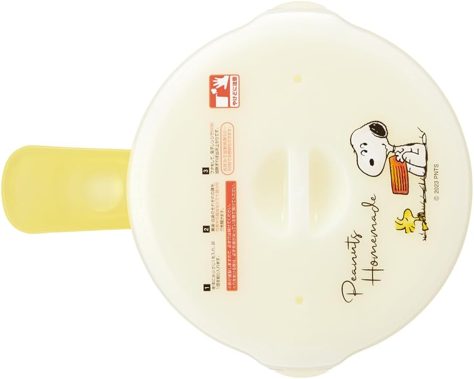 Skater RMD1-A Microwaveable Cookware Fried Egg Maker, Snoopy, Watercolor, 7.4 fl oz (210 ml), Made in Japan