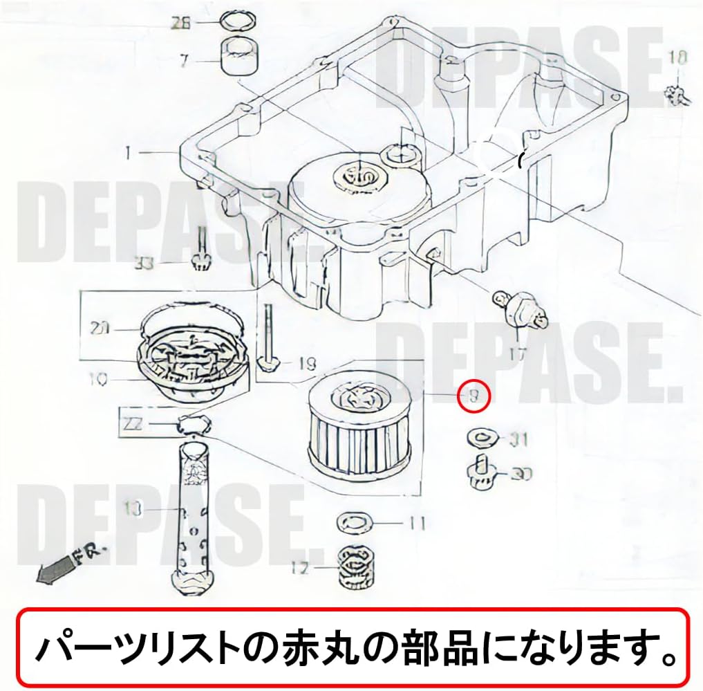 JADE250 Hornet Oil Filter Genuine Honda Parts Reliable Genuine Parts Manufacturer CBX400F CBR400F Hawk CB250T CB400T CB250N CB400N Oil Element