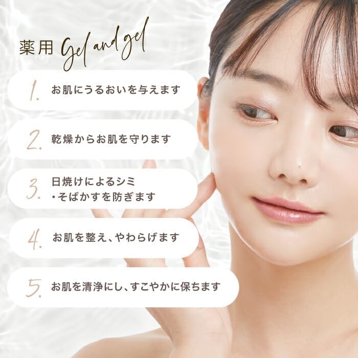 Natural Gel & Gel Cream Medicated Triple A Gel Cream 17.6 oz (500 g), Quasi-drug (Set of 2)