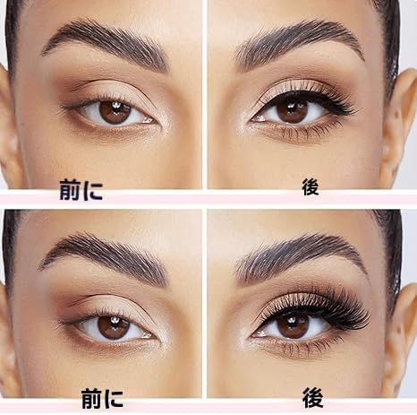 Magnetic False Eyelashes, 4 Pairs Popular False Eyelashes, Natural Look, No Glue Required, Reusable, No Makeup Feel, Ultra Light, Convenient and Long Lasting, Waterproof Magnetic, Includes Storage