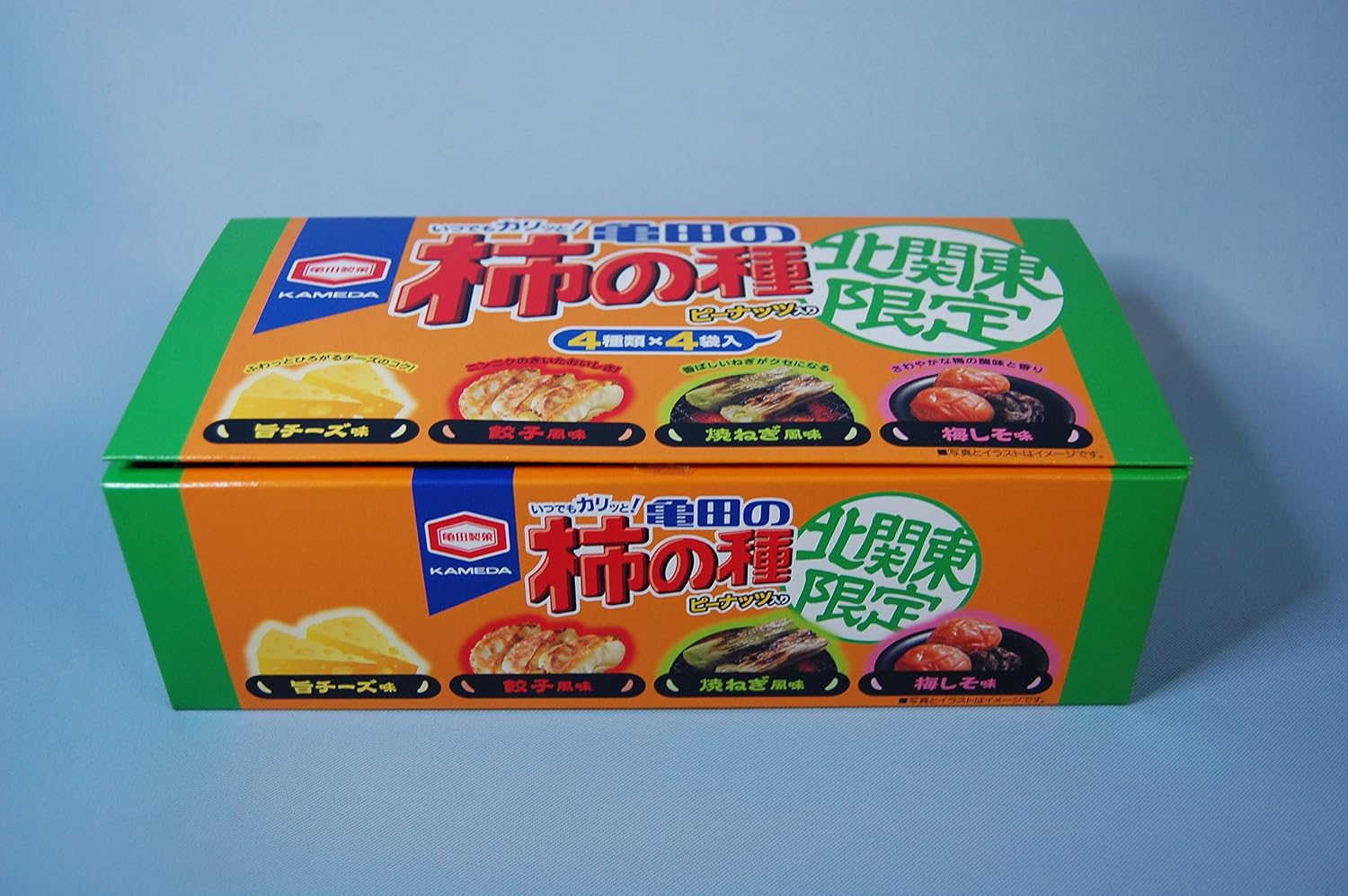 Nikko Souvenir Shop Persimmon Seeds North Kanto Limited 0.42 oz (12 g) (x 16)