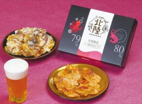 (Single Item) Fried Senbai, Octopus & Sweet Shrimp, Individually Packaged, Local Sweets, Hokuriku Limited Edition