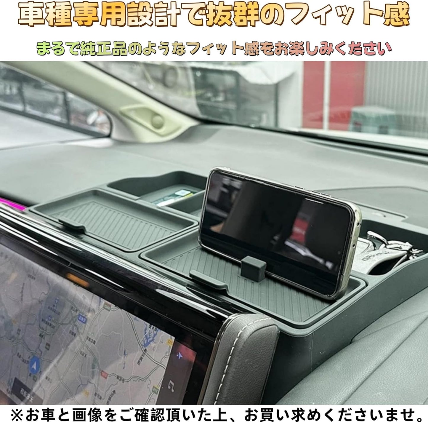 New Model Alphard Vellfire 40 Series Console Navigation Tray, Smartphone Holder, Accessories