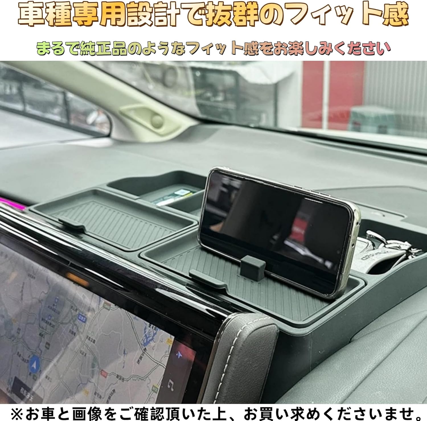 New Model Alphard Vellfire 40 Series Console Navigation Tray, Smartphone Holder, Accessories