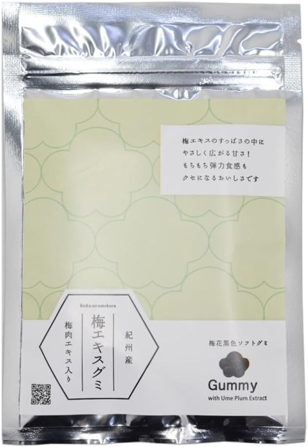 【 Plum Pulp Extract Included 】Plum Extract Gummies 70g with Zipper ｜ Made with Kishu-grown Nanko Plum ｜ Chewy Texture Elastic Gummies Slightly Tart with Mild Sweetness