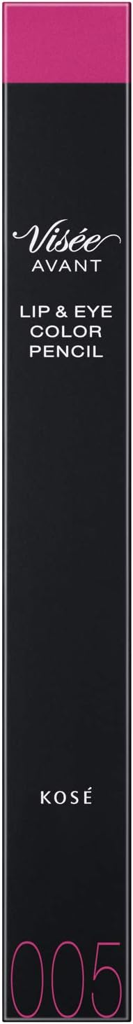 Visee AVANT Lip & Eye Color Pencil 005 YUMMY CANDY 1.2 Gram (x1)