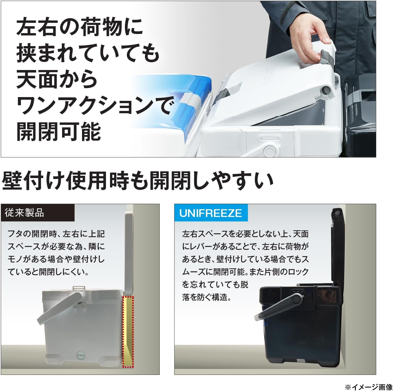 シマノ(SHIMANO) クーラーボックス ユニフリーズ LT 20L 釣り用 レジャー アウトドア キャンプ