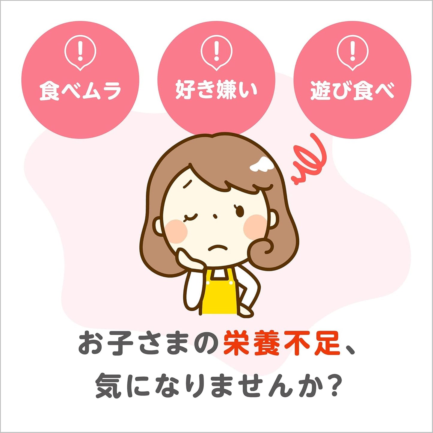 Meiji Step Easy Milk 6.8 fl oz (200 ml) x 6 Cans x 2, Bonus Included (For Ages 1 to 3 Years), Follow Up Milk (Exclusive)