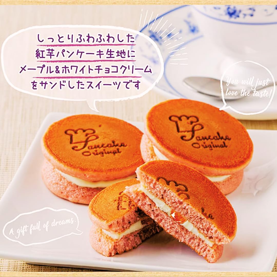 Okinawa Limited Red Potato, Fluffy Pancake, Maple, White Chocolate, Cream, 8 Pieces, Individually Packaged, Souvenir, Scattered, Gift, Sweets