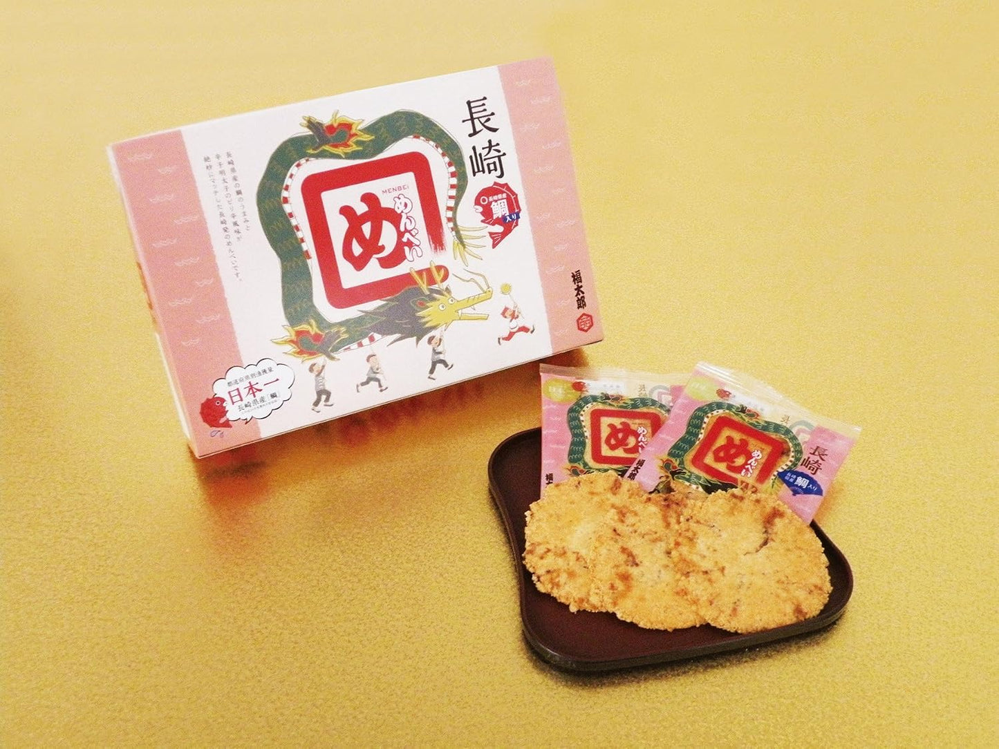 Nagasaki Fishing Port Fishery Company, Nagasaki Snamper, Menbei, 2 Sheets x 8 Bags