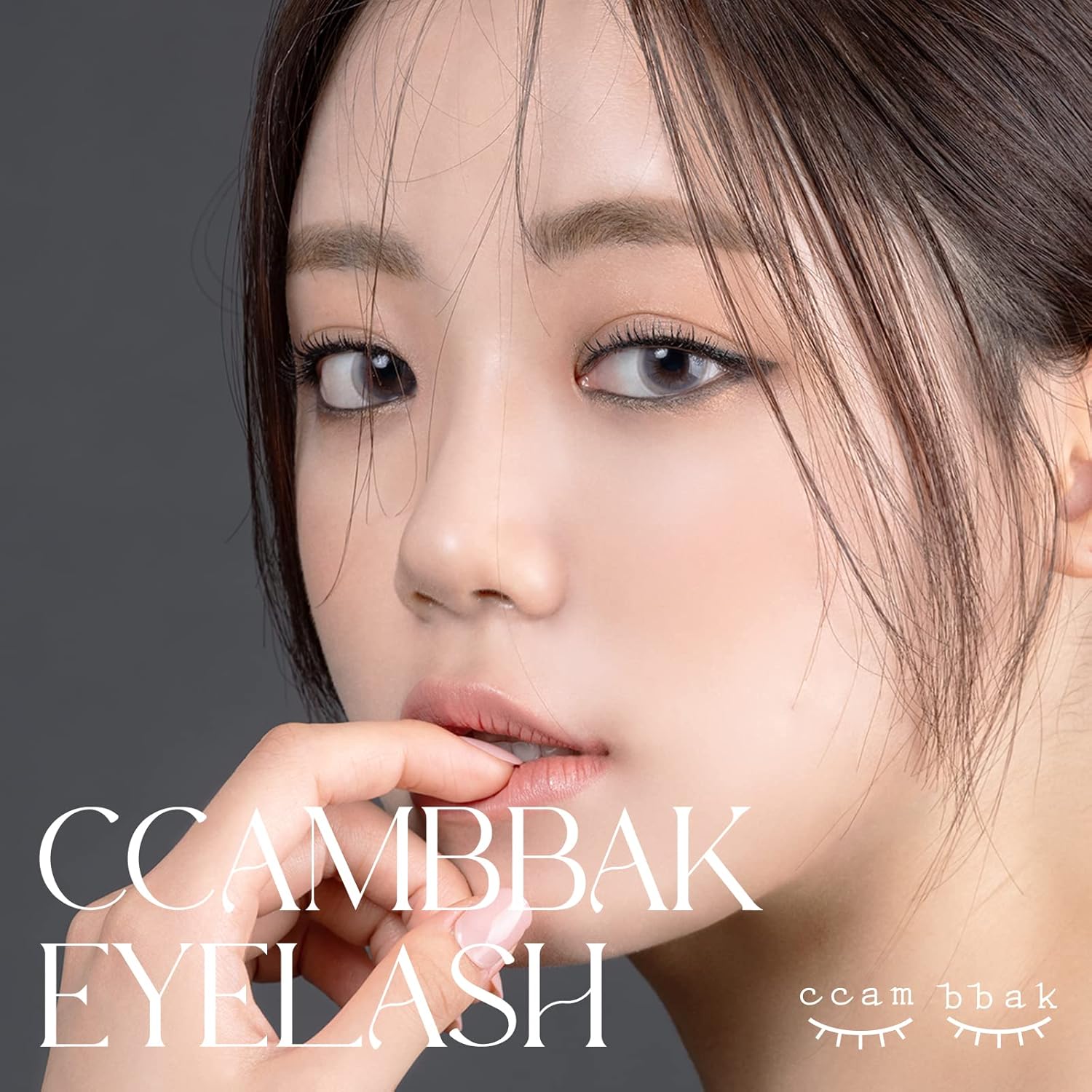 CCAMBBAK False Eyelash Eyelash Pares, Eyelash Extensions, Semi-permanent, Idle Type, 0.3 - 0.5 inches (8 - 12 mm), Matsueku Self Natural, Popular, DIY False Eyelash (0.55 inch (12 mm) Thick (Black))