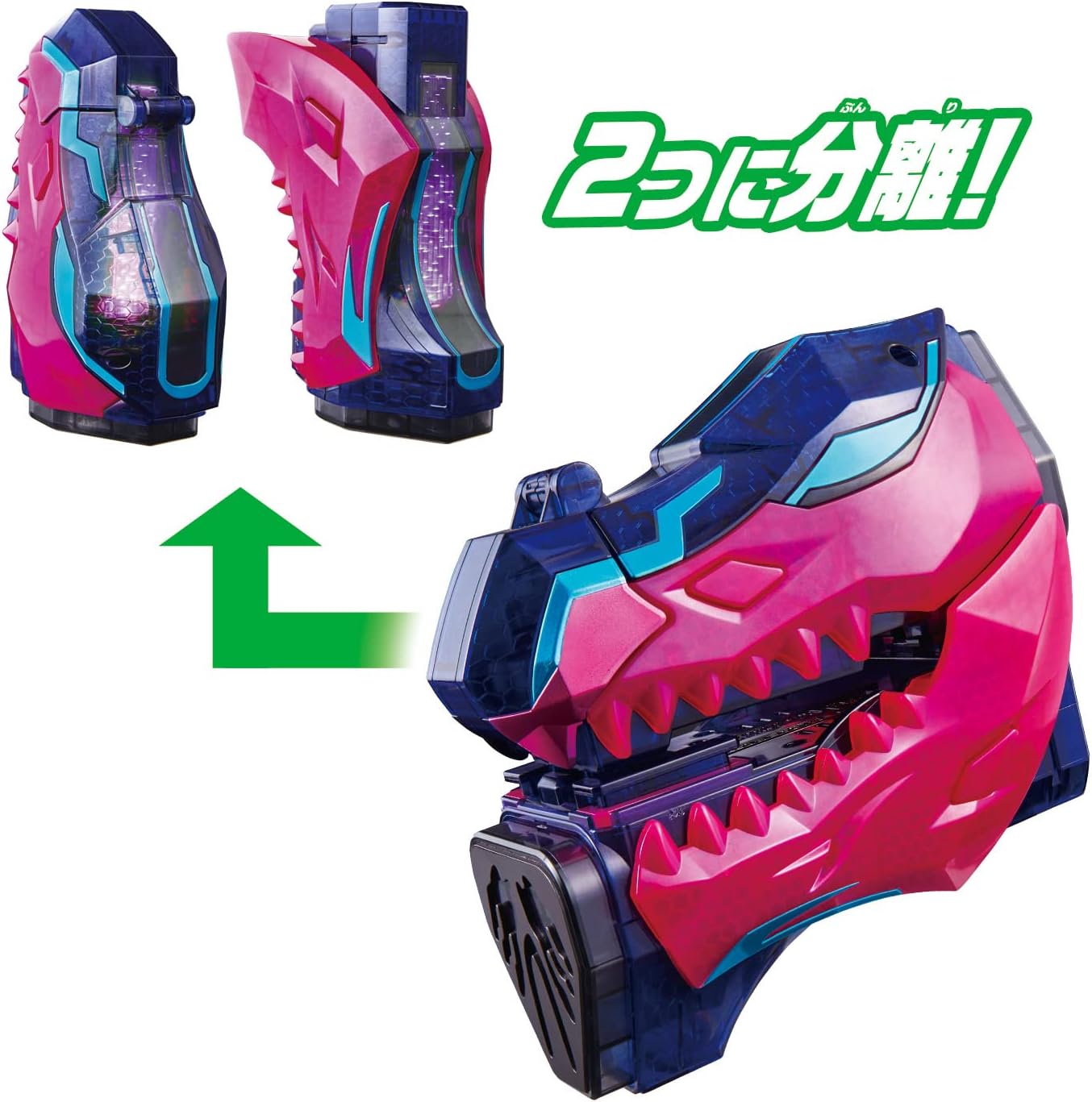 [BANDAI] Kamen Rider Revice DX Giffard Rex Vistamp