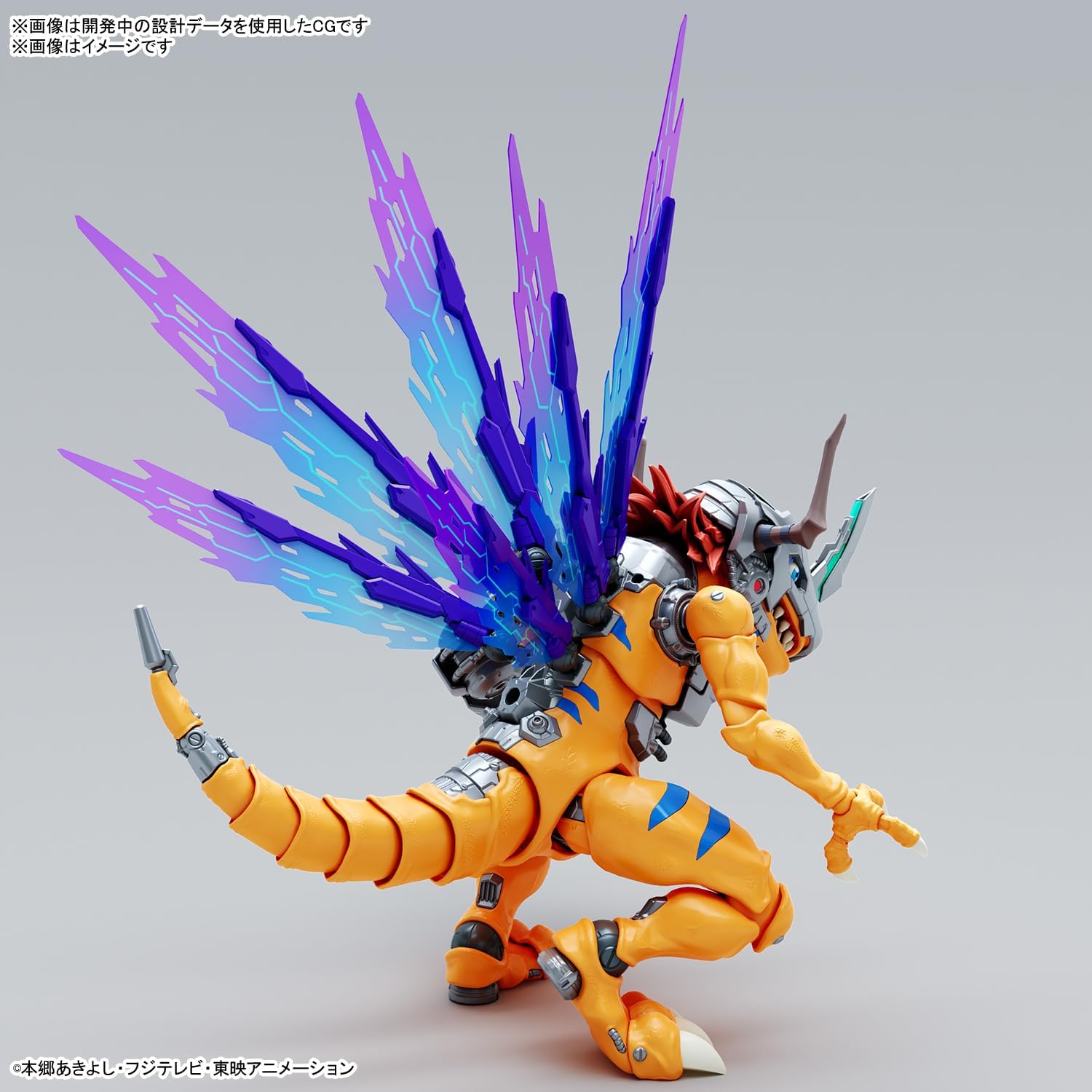 BANDAI SPIRITS Figure-rise Standard Amplified Digital Monster Metal Gray Mon (Vaccine Species), Color Coded Plastic Model
