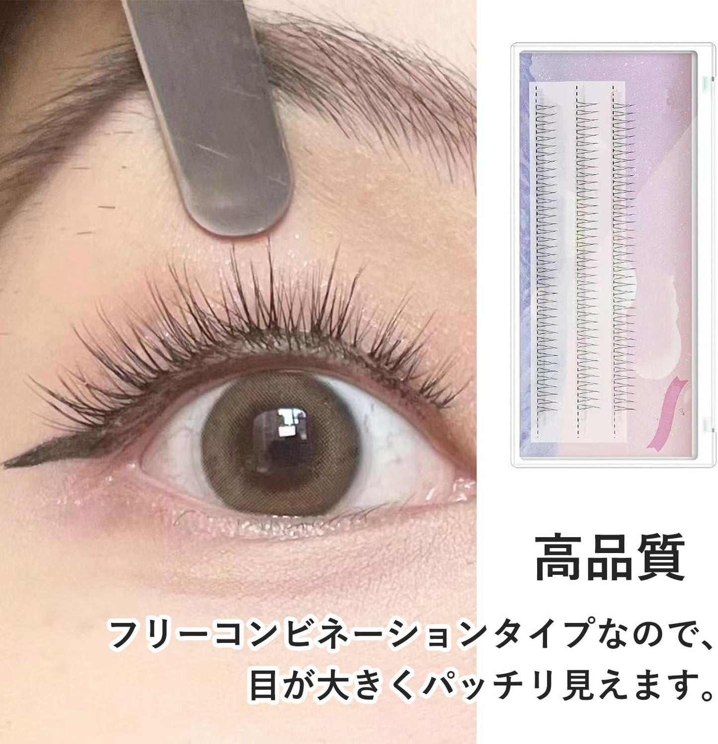 Lower Eyelashes (120 Bundles) Lower False Eyelashes, Daily Makeup, Participating in Parties, Dating, Natural, Easy for Beginners, Eye Larger, Ultra Thin, V-Shaped, 0.2-2.4 - 0.3 inches (5 - 6 - 7 mm),
