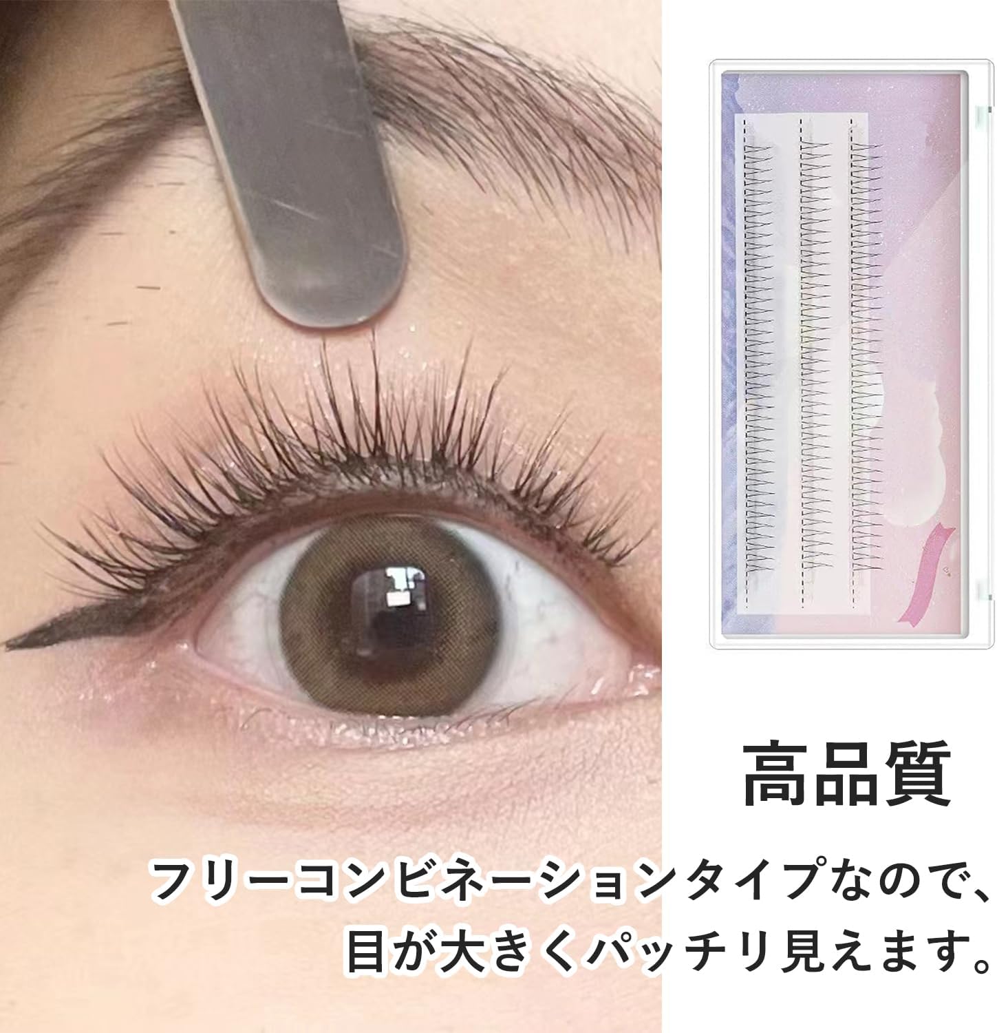 Lower Eyelashes (120 Bundles) Lower False Eyelashes, Daily Makeup, Participating in Parties, Dating, Natural, Easy for Beginners, Eye Larger, Ultra Thin, V-Shaped, 0.2-2.4 - 0.3 inches (5 - 6 - 7 mm),