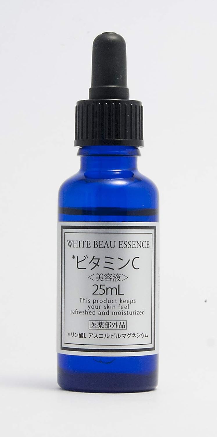 Medicated Vitamin C Whitening Essence (N), 0.8 fl oz (25 ml)