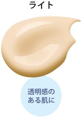 LANAREY SPF50 CC Cream R (Light), 1 Bottle, 1.1 oz (30 g), Makeup Base, Foundation, Pore Cover, Prevents Crumbling, Sunscreen