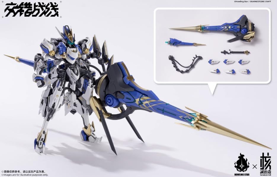 AC Nuclear Construction X Howling Star Colada Mecha Plastic Model Assembly Kit