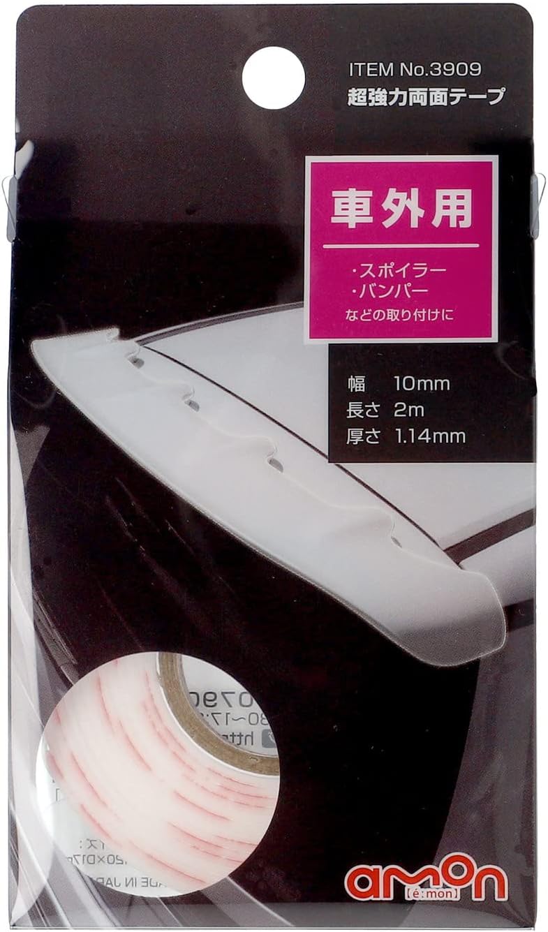 amon ultra-high strength double-sided adhesive tape (for exterior parts), width 10 mm × length 2 m × thickness 1.14 mm 3909