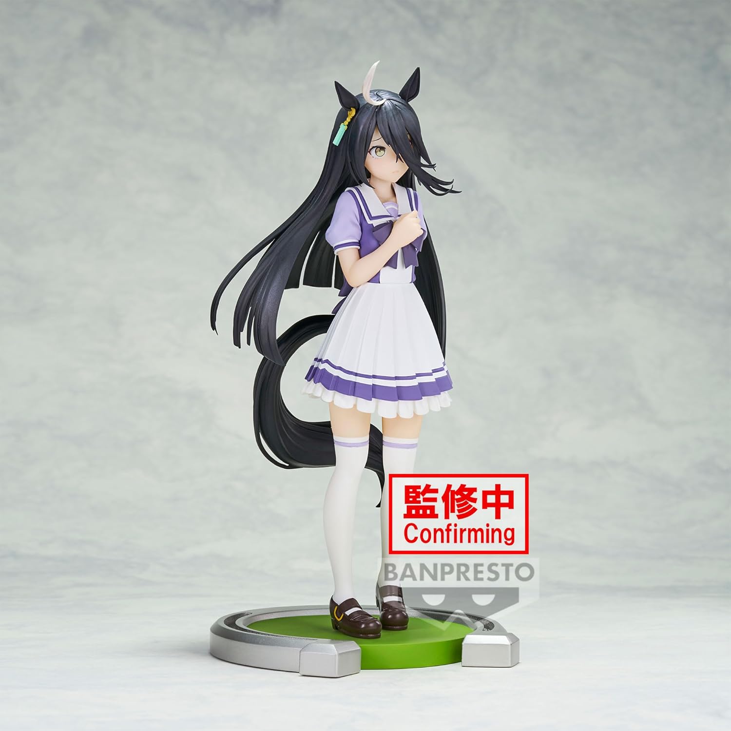 Banpresto Uma Musume Pretty Derby Manhattan Cafe Figure