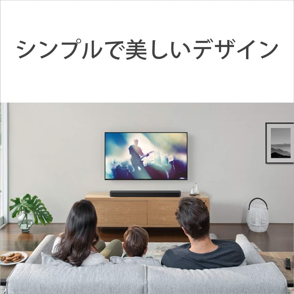 ソニー(SONY) サウンドバー HT-S100F 【100W/ハイパワー/フロントサラウンドサウンド/テレビ用/Bluetooth対応】