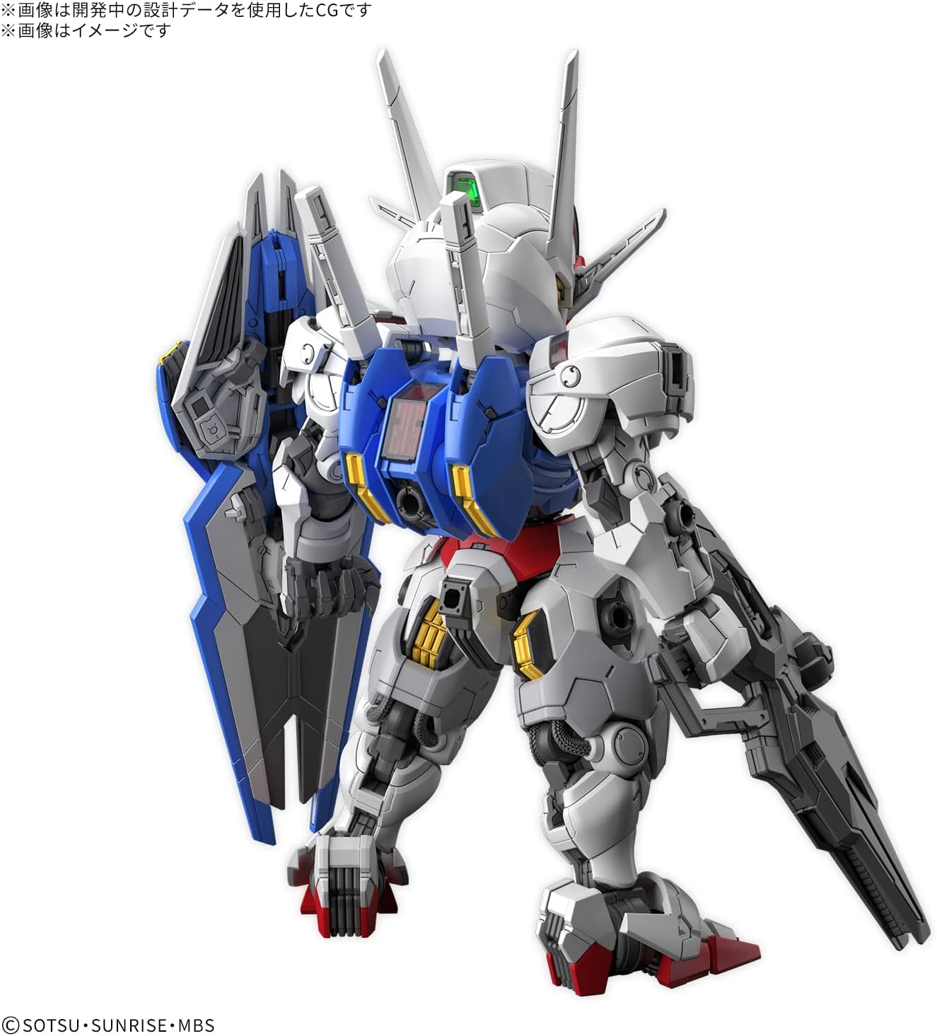 Bandai Spirits MGSD Mobile Suit Gundam Mercury Witch Gundam Aerial Color Coded Plastic Model