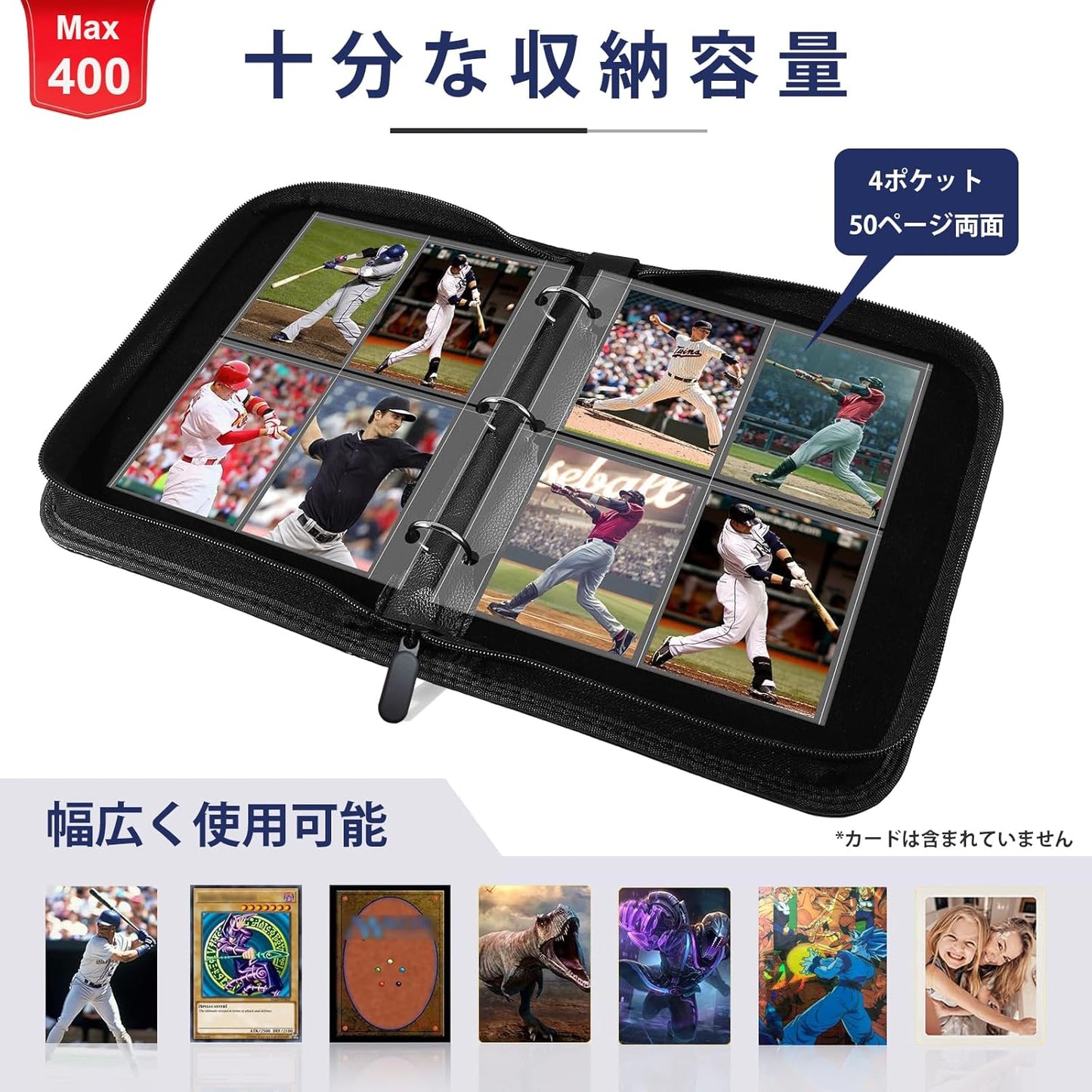 Nami Trading Card Files Trading Card Binder with Card Display Card Case Trading Card Case 4 Pockets 50 Pages Holds 400 Sheets Transparent PP Material PU Shell Portable Zipper for Yu-Gi-Oh! Yugioh TCG