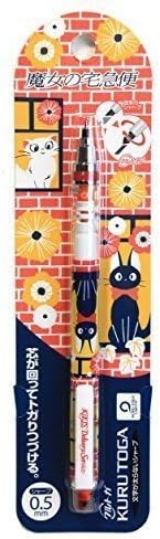 魔女の宅急便 クルトガシャープ 窓辺のジジとリリー