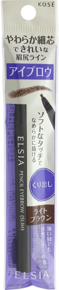 ELSIA BR301 Elsia Platinum Hollow Out Eyebrow Light Brown 0.05 g