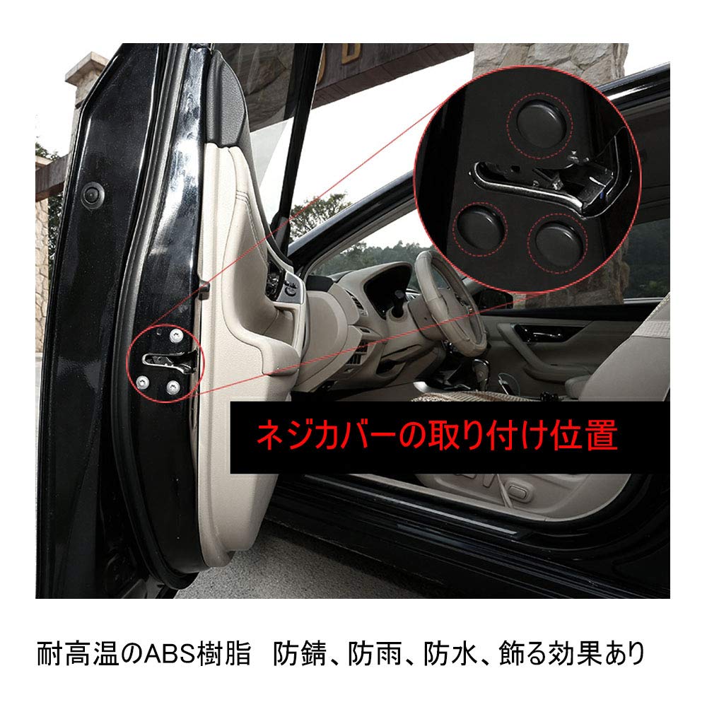 [Set of 12] Nissan Notebook e-power E13 2020~ Nissan Note Aura FE13 / SFNE13 Type 2021~ Nissan X-Trail 4th Generation T33 Type 2022 ~ Nissan Kicks 2020 ~ Nissan Aria FE0 Series 2022~ Nissan New Model