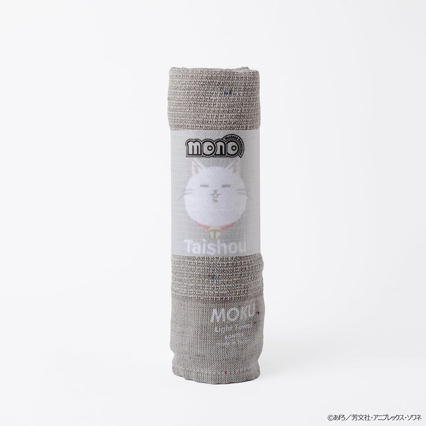 AOZORAGEAR TV Anime Mono Taiso MOKU Light Towel