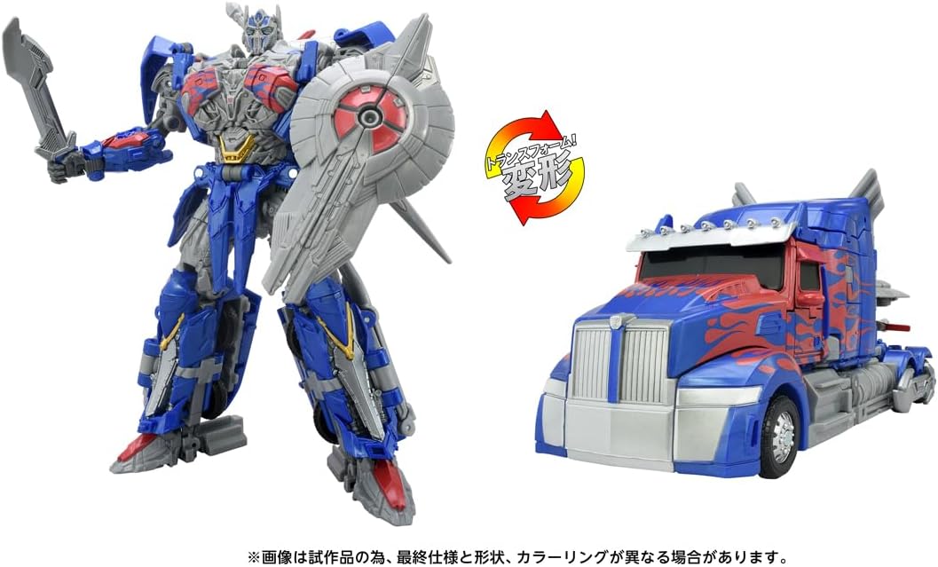T-SPARK STUDIOSERIES Studio Series Transformers TS-03 Optimus Prime Action Figure