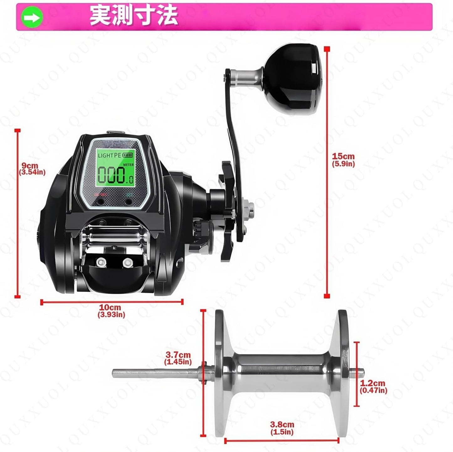 Bait Fishing Reel, 6.4:1 Gear Ratio, Digital Fishing Reel, Water Depth Position, Accurate Line Counter, 0 to 24 Speeds, Stepless Speed Adjustment, Fish Shadow Alarm System, One Button Reset