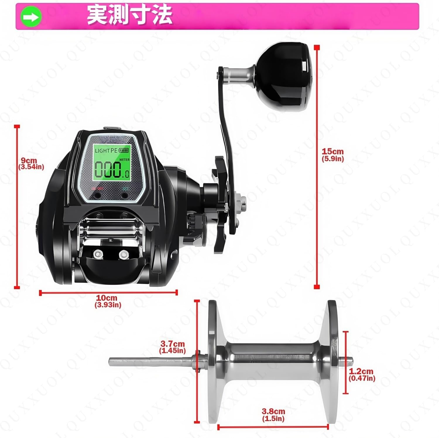 Bait Fishing Reel, 6.4:1 Gear Ratio, Digital Fishing Reel, Water Depth Position, Accurate Line Counter, 0 to 24 Speeds, Stepless Speed Adjustment, Fish Shadow Alarm System, One Button Reset