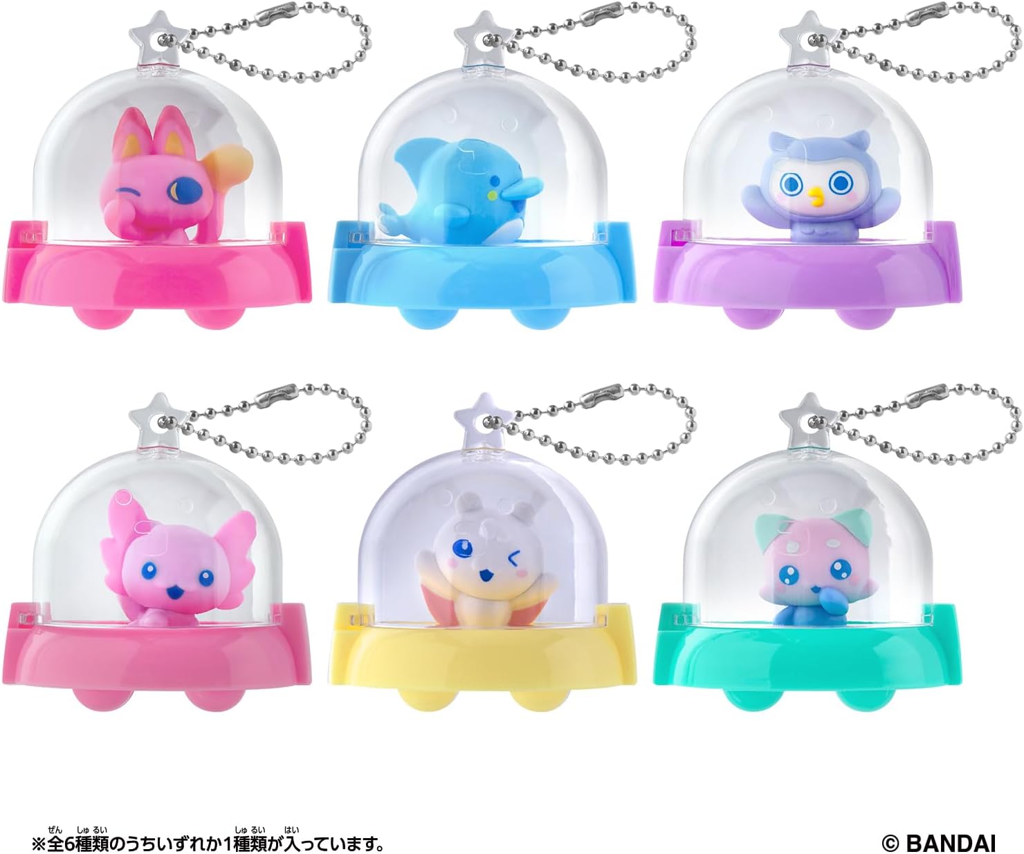 Bandai Tamagotchi Paradise Collectibles Vol. 1 (Single Item), For Ages 6 and Up Tamagotchi