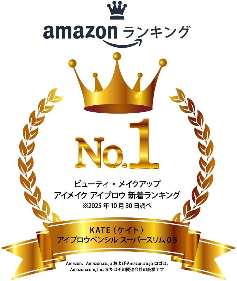 Kate Eyebrow Pencil Super Slim 0.8 BR-5 Gray Brown