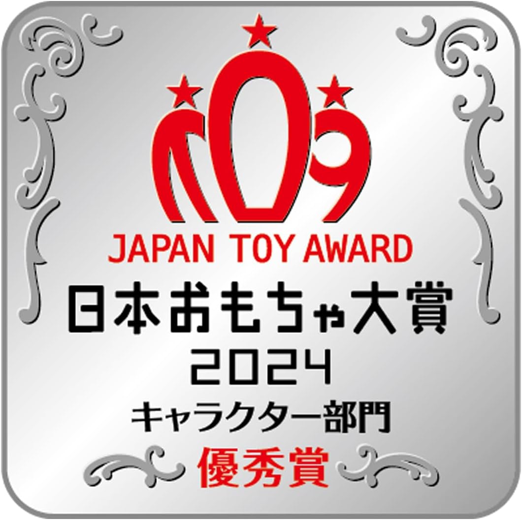 Pocket Monster Be a Pokémon Doctor Too! Rotom Phone Pad [Japan Toy Award 2024 Character Category Excellence Award]